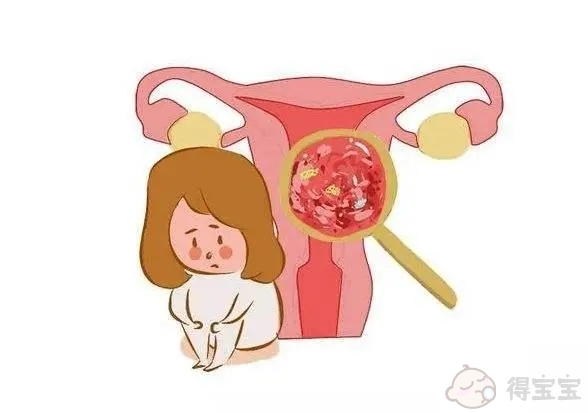 郑州哪个医院做试管婴儿技术好-患有子宫肌瘤的妇女还能准备怀孕吗？