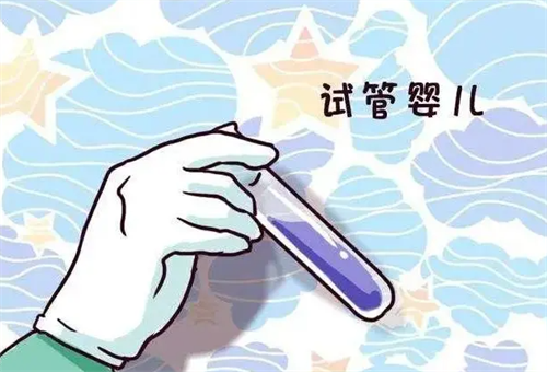 广东女子医院试管婴儿的成功率高吗