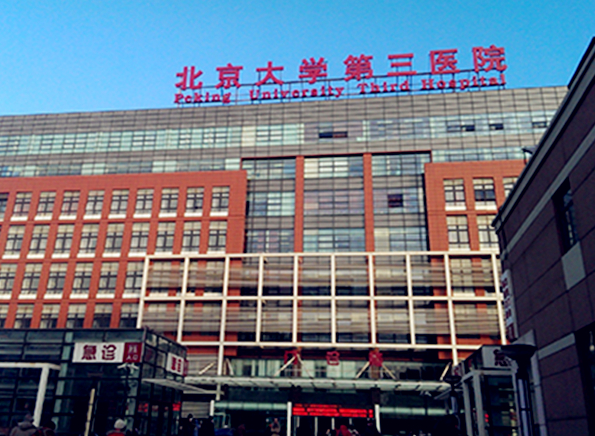 北京捐卵不排队-在NMC做捐赠卵子的试管